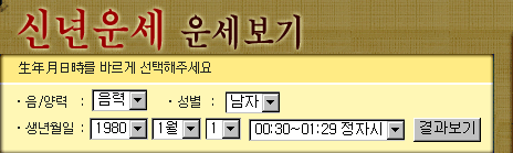 2026�� �Ź��� ������� ������� �ߺ��°� �����Ѱ� 